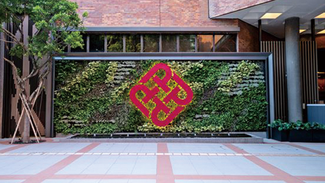 PolyU campus view 3